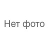 Балаково